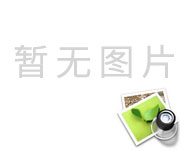 智能体检设备厂家，可贴牌定制。咨询电话：张经理 173 2010 3581（微信同号）